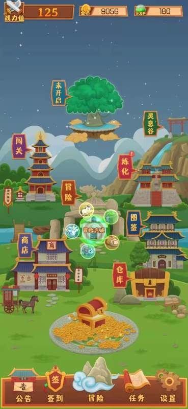 探索知识星球平台,加入女生是不是都喜欢这样?,扩展你的知识圈